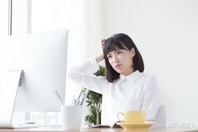 浓烈难咽下|结婚前夕，突然接到陌生女人的电话，她说，我有一个5岁的儿子，是你男朋友的