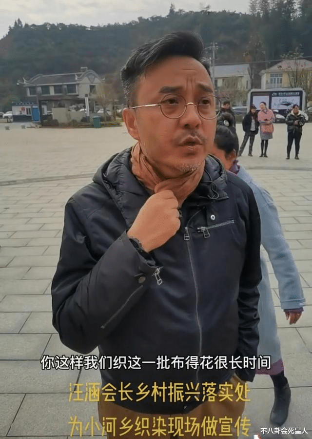 汪涵|47岁汪涵近照突然变老，胡子头发花白眼袋大，中年后更看重家庭