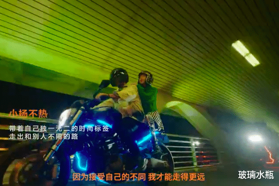 于正|他和于正一起上节目，被逼无奈翻白眼，一度想退出录制？