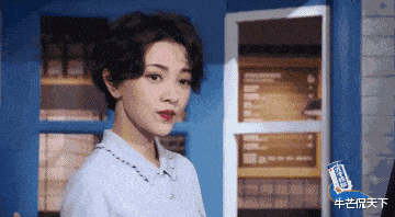 郭采洁|被接连吐槽造型莫名其妙，她怎么还越来越上瘾？