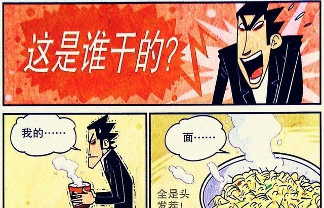 卫衣|同学发型大比拼，衰衰寸头男神闪亮登场，阳光帅气看呆仇敌！