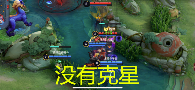 磁悬浮|王者：玩家公认影响游戏平衡度的三位英雄，建议删除，你会同意吗