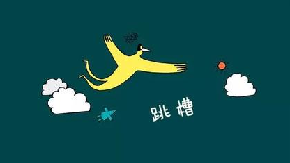 呼延子怡|七杀当令易犯小人，工作压力大口舌是非多，怎么办？频繁跳槽何时休？
