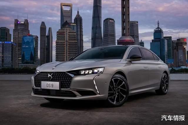 DS9月销仅236台:倔得像头牛,不撞南墙不回头