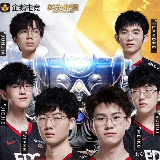 玫瑰|LOL大区人数榜更新！黑色玫瑰超越网1，祖安进TOP5，前2难以撼动