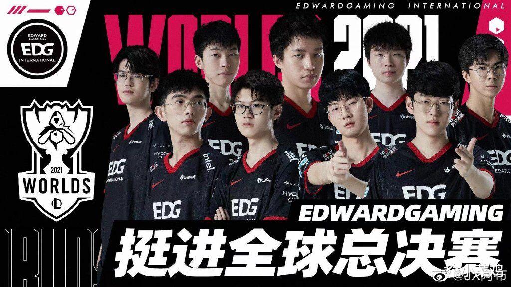 t1|S11世界赛抽签结束，EDG迎战一生之敌T1，A组9个世界冠军正面对决