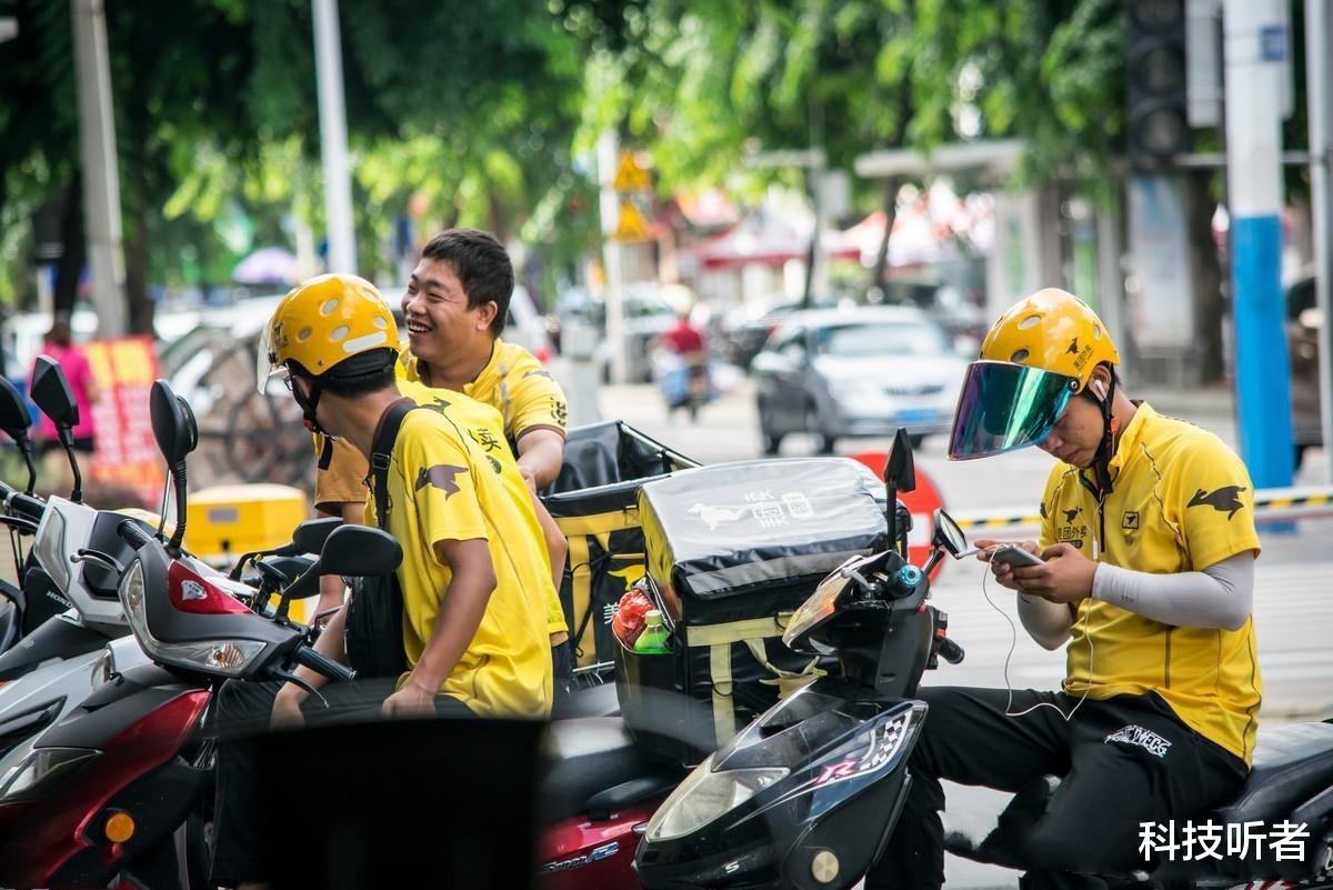 美团|美团王兴，还能笑得出来吗？