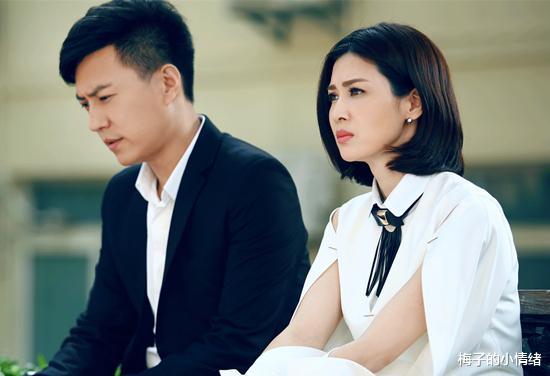 梅子的小情绪|“当年不要彩礼是有条件的，10万元当投资，换1套房不亏”“好”