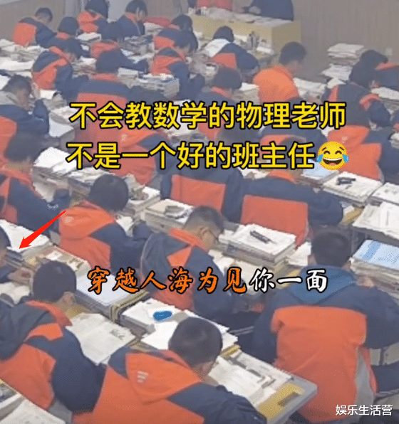 |孙海洋接上孙卓，哆嗦着拍下团圆照，眼角噙泪，心里石头终于落下