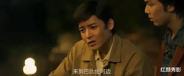 裴庆华|近期最佳，我要吹爆这部良心剧