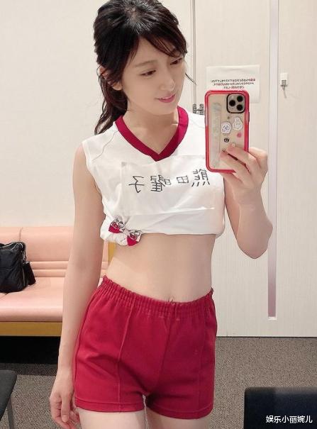 王宝强|日本女星“熊田曜子”被爆婚内出轨，丈夫指控在她身上发现体液