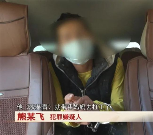 浙江一桩现实版的“农夫与蛇”案