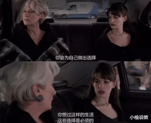 考研|如果给你8000月薪的工作，你还会选择读研吗？答案令年轻人深思