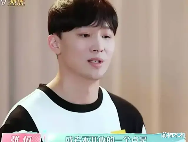 张恒|张恒宣布抚养权获胜！朋友曝法院认为郑爽不算父母，郑爽输得彻底