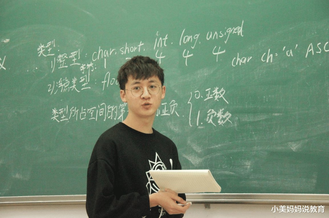 穿衣搭配|你了解中考5年制“定向师范生”吗？毕业后安排就业，但有个缺点