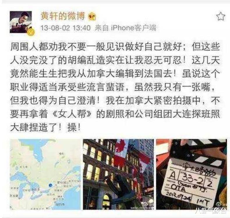 巩俐|内地至今未婚的10位大龄男星，最大51岁，最小36岁，未婚受妈妈影响大