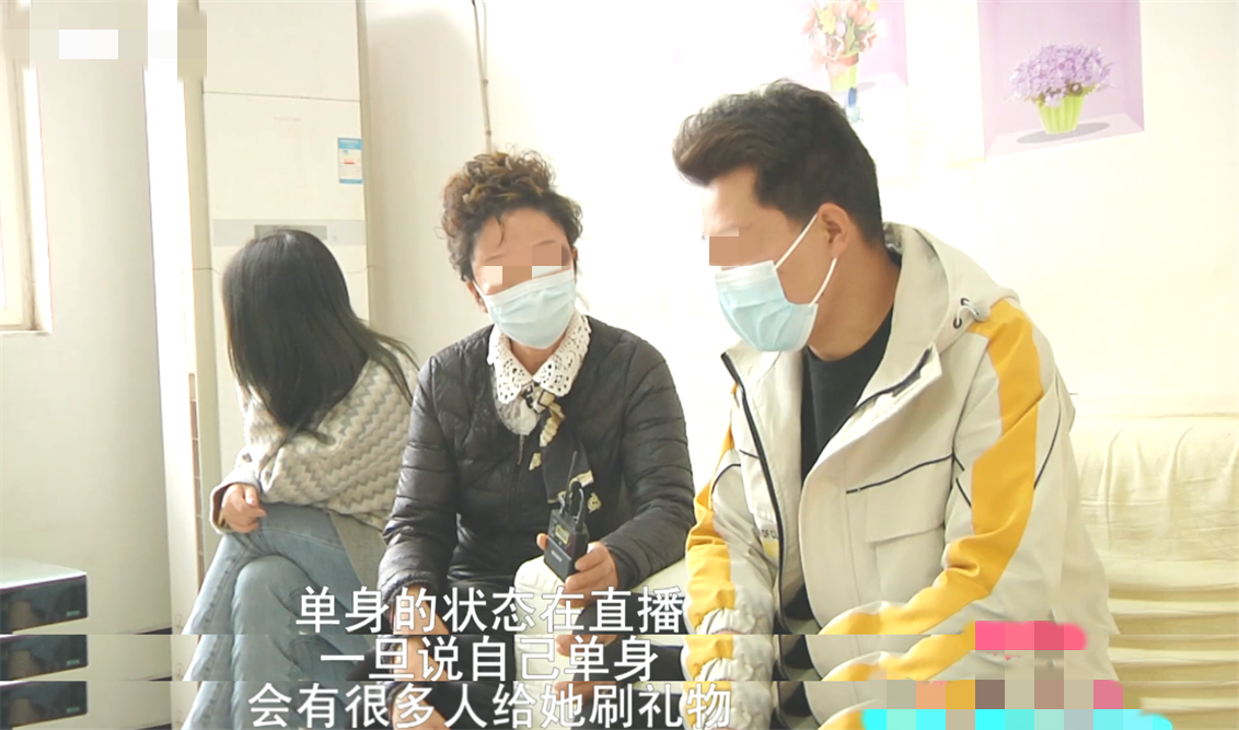 培大大看众生 妻子直播谎称单身，每天与粉丝互动至深夜，丈夫崩溃：她越陷越深