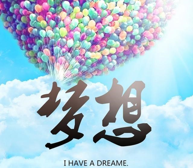 龚俊|天安门前四名领诵怎么样了？冯琳再次登台，表现惹人注目！