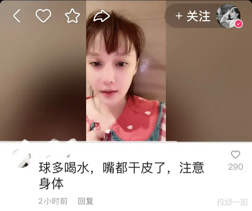 于月仙|于月仙去世后，赵本山女儿首次露面，眼睛红肿，嗓子都哑了