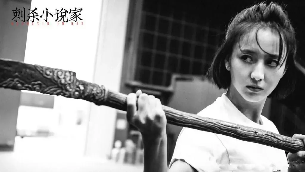 陈思诚|别炒热度了，离她远点吧！