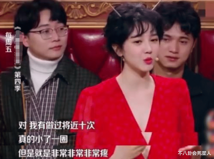 鞠婧祎|“换头改命”的8位女星,换个头资源人气暴涨,五官看不出原样