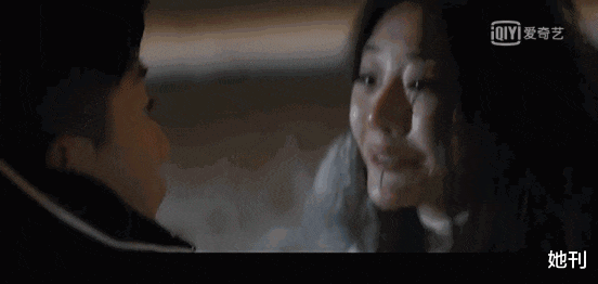 华晨宇|赌一个亿，今年数她红