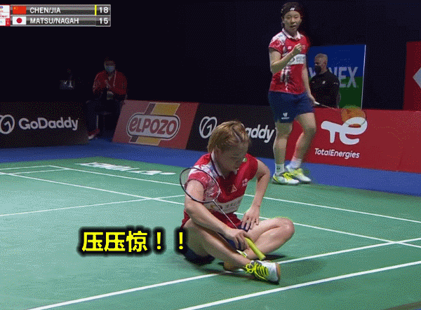 日本队|再见日本！再见日本！国羽凡尘组合2-0横扫晋级，冲击女双金牌