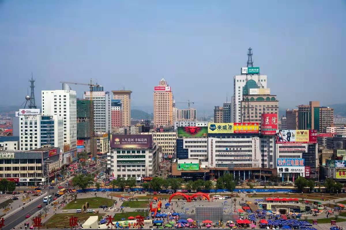 房价|全国房价最低的七个城市与当地平均薪资，看看是否有你想去的城市