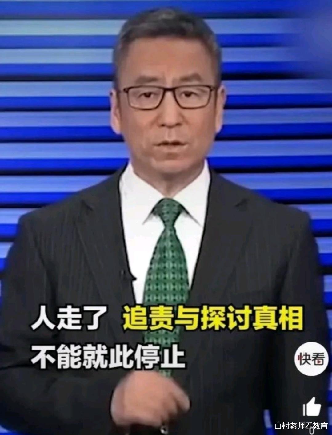 姚策|熊磊在九江有自己的房子，为何姚策不把房子还给许敏却留给熊磊？