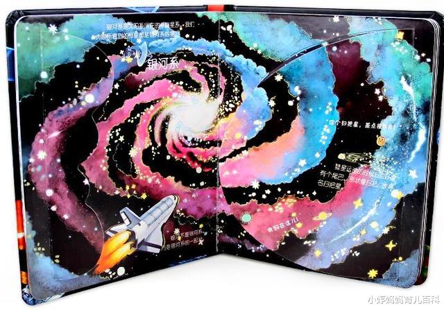 小婷妈妈育儿百科|我被小朋友“教育”了！“成熟”有些时候真的和年龄无关