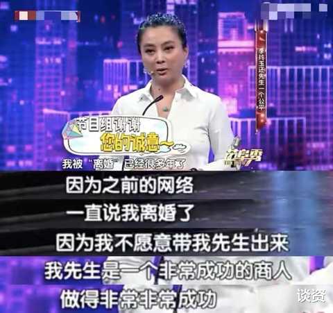 李玲玉|58岁“玉兔精”李玲玉晒与儿子出游照，美腿抢镜，混血儿子堪比明星