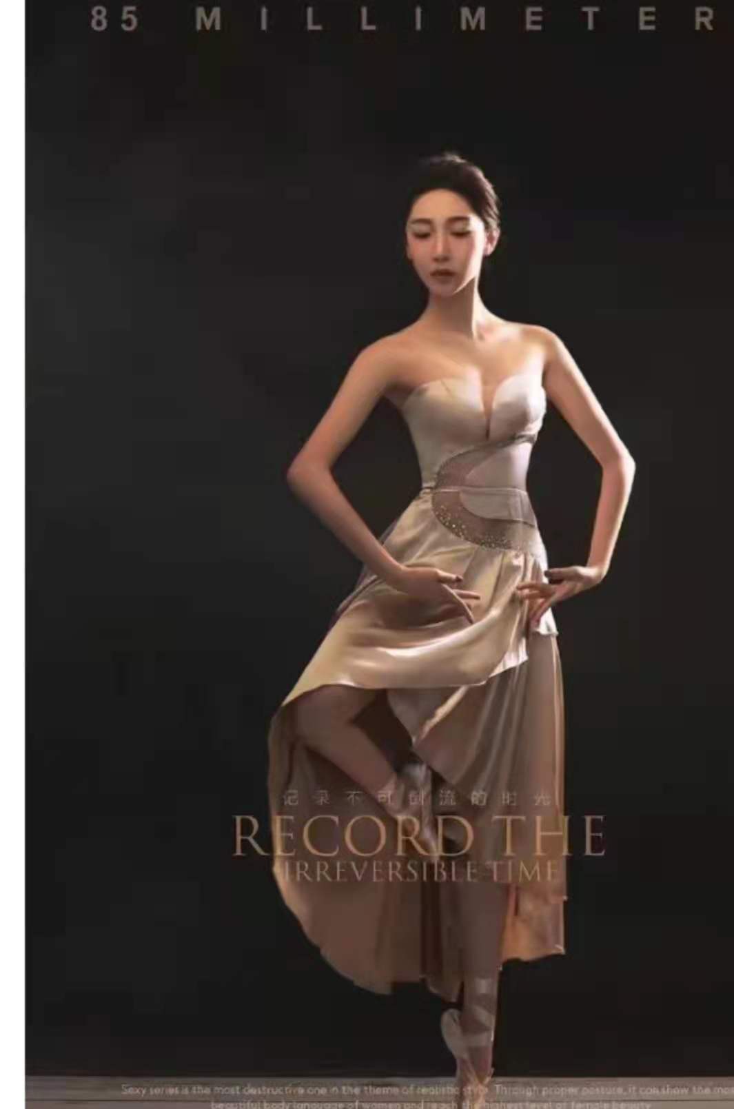 都美竹|都美竹微博发布之前隐藏内容，漂亮照片引人注目，开始准备新生活