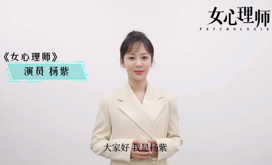 杨紫|迟迟不上线的8部热剧，赵丽颖罗云熙杨洋上榜，杨紫独占两部