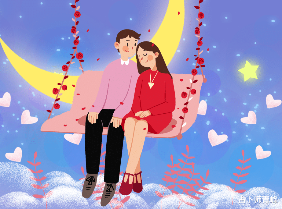占卜师青峰|擅长浪漫，用情颇深，七夕不会让你失望的星座！