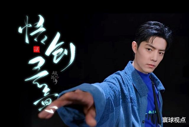 吴亦凡|肖战连登海外官方媒体，释放什么信号？