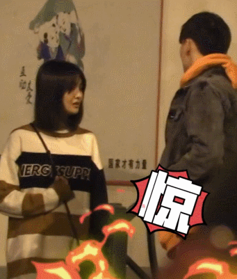 郑爽|郑爽张恒风波后首次同框，午夜二人起冲突，争吵时郑爽烦躁狂抽烟