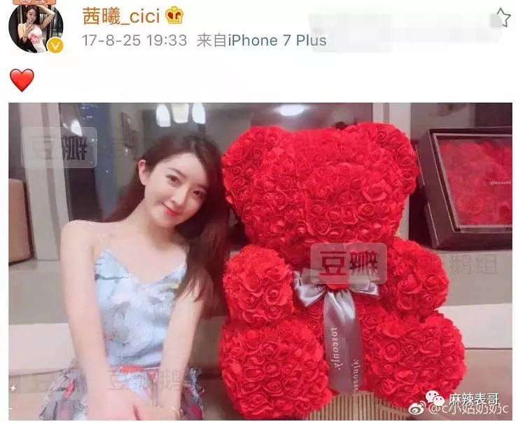 读书会撩 潘玮柏当爸啦！？