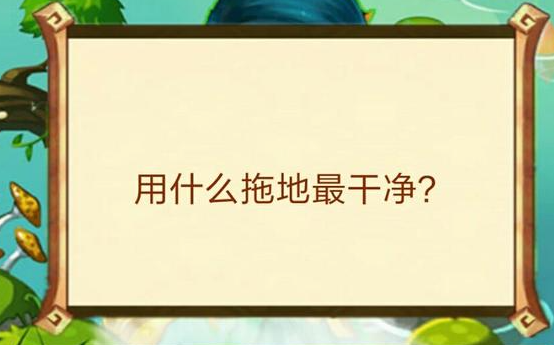 离职|“连续结过三次婚，收了53w彩礼！”职业离婚太野了！