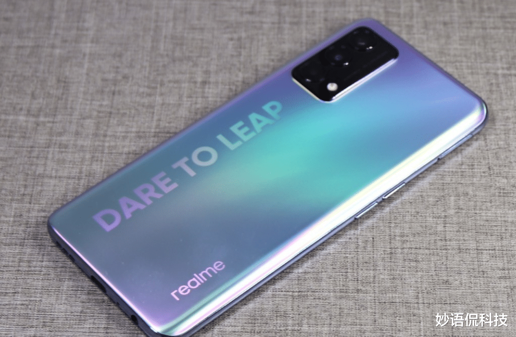 realme|120Hz屏+13GB+50W闪充，跌至1299元，网友：闭着眼买就行