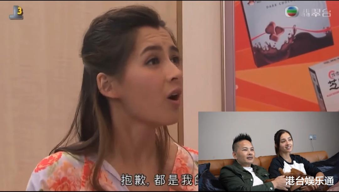TVB|TVB拍英文版《爱回家》！港姐冠军谢嘉怡任女一，将于明珠台播放