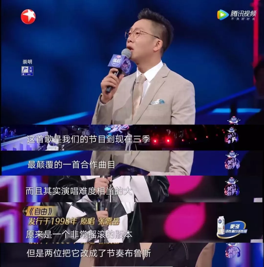 |她被全网骂惨，我一点也不意外