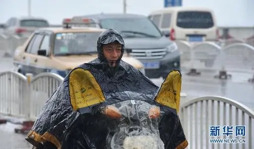 服务业|新冷空气杀到 福州市区最高温21日跌至“1”字头