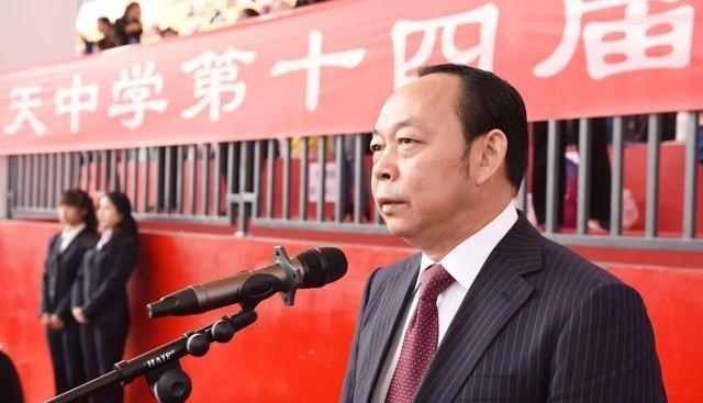 房地产市场|又一省首富“陨落”？因触碰地产“三道红线”，现1537亿债务压顶