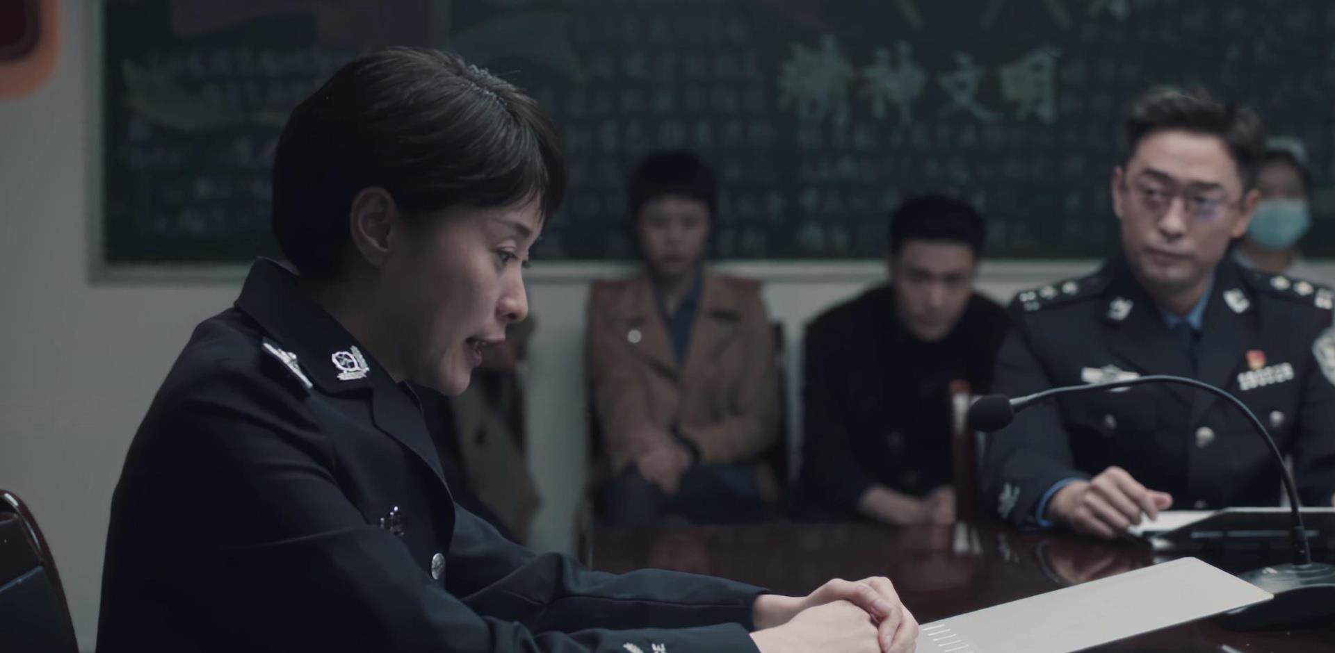 蛋妈陪娃|《扫黑风暴》贺芸的权力有多大？别看只是副局长，人家权力可不小