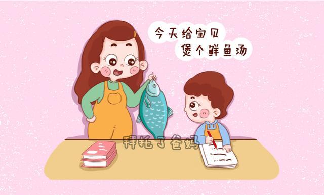 宝宝树|宝宝吃鱼更聪明？3种鱼已被医生拉黑，一口都不能吃