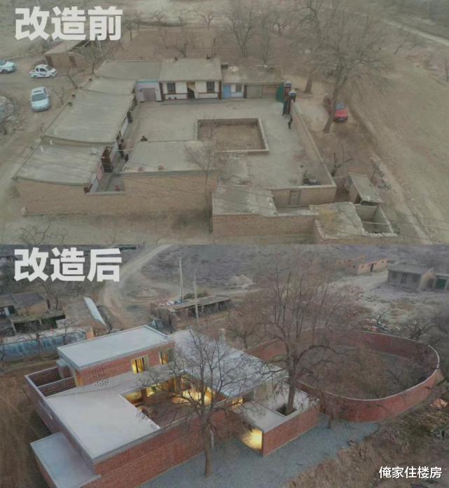 |“132万改造农村土房”引热议！房主、节目组都有最新回应！