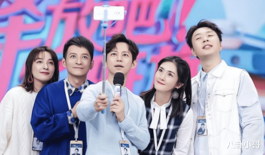 快乐大本营|网曝《快乐大本营》将改名，主持人仅剩何炅，看到常驻嘉宾网友不淡定了