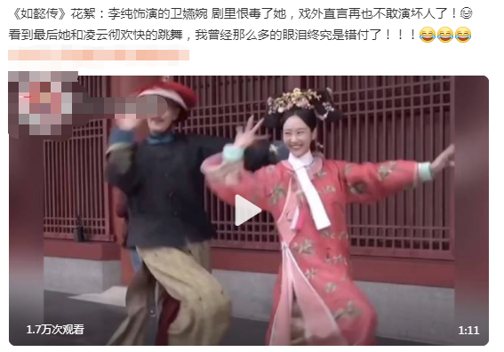 遇合情感攻略|真行！插足闺蜜老公，还被羞辱成x奴？