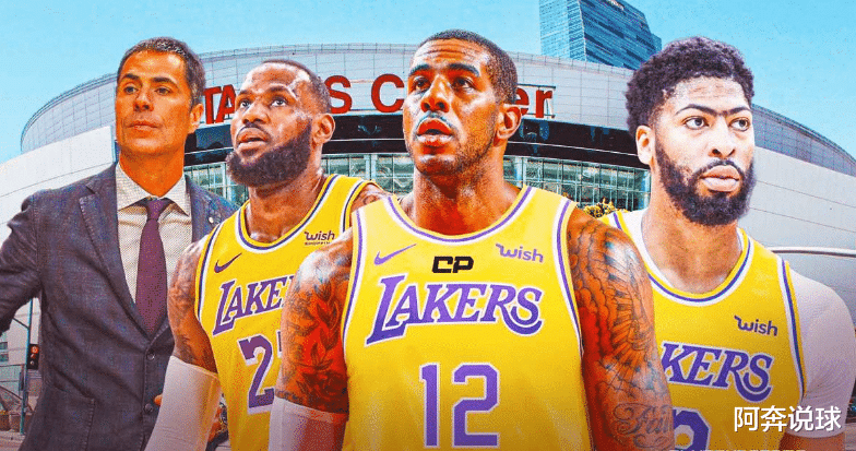 湖人隊|瘋狂一夜！16筆交易發生！恭喜快船，阿德下家明朗，湖人好消息