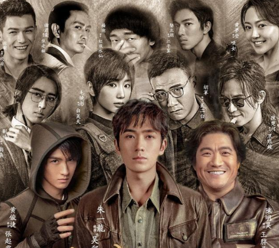 终极笔记|同是《盗墓笔记》系列作品，为什么《终极笔记》口碑远超其他？